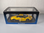 AutoArt 1:18 Lamborghini Murcielago LP670-4 SV Orion Yellow 74616 Diecast
