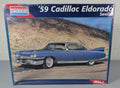 Monogram 2463 1959 Cadillac Eldorado Seville Blue 1/25 Model Kit Factory Sealed