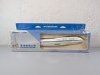 Hogan 1:200 Boeing 747-400 Mandarin Airlines Snap Model 1073 w/ Stand No Gear