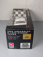 AMT ERTL 1995 Chevrolet C-1500 Brickyard 400 Pace Truck 1:25 Plastic NIB